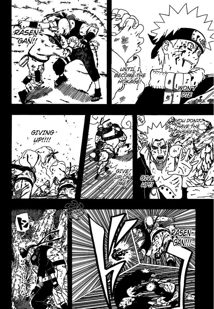 Page 15 of Chapter 569