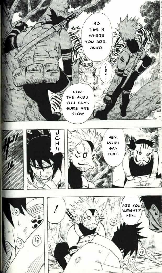 Page 15 of Chapter 57