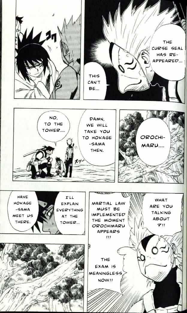 Page 16 of Chapter 57