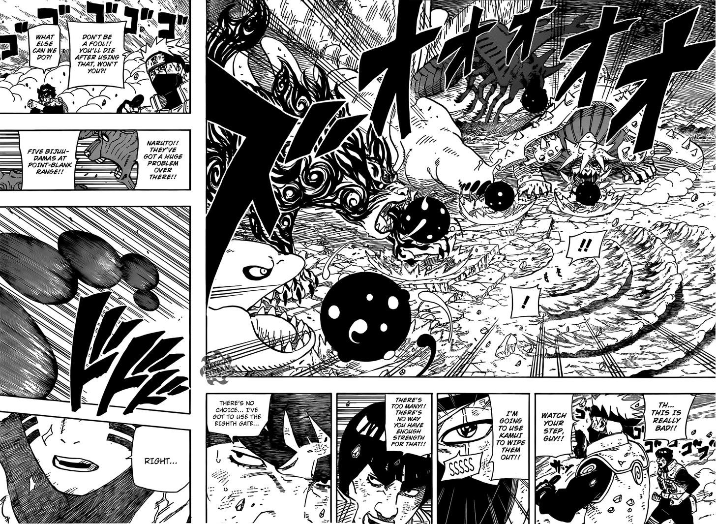 Page 3 of Chapter 571