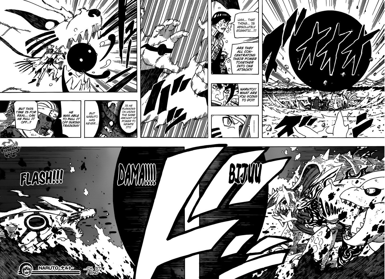 Page 13 of Chapter 571