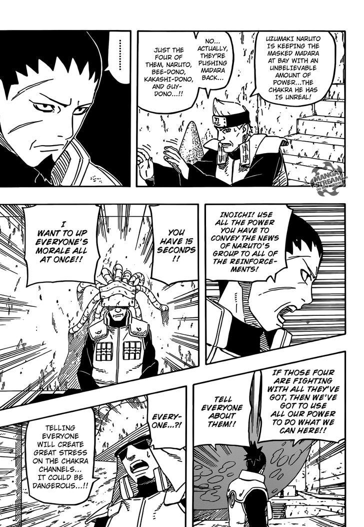 Page 6 of Chapter 573