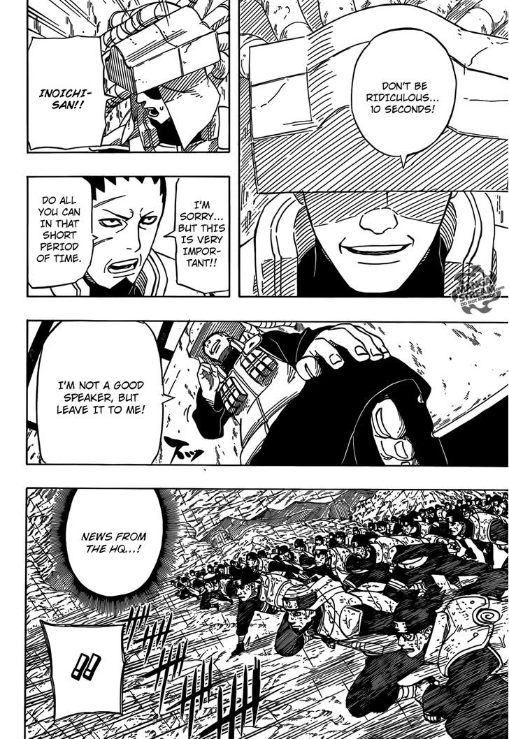 Page 7 of Chapter 573
