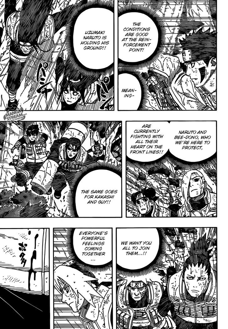 Page 8 of Chapter 573