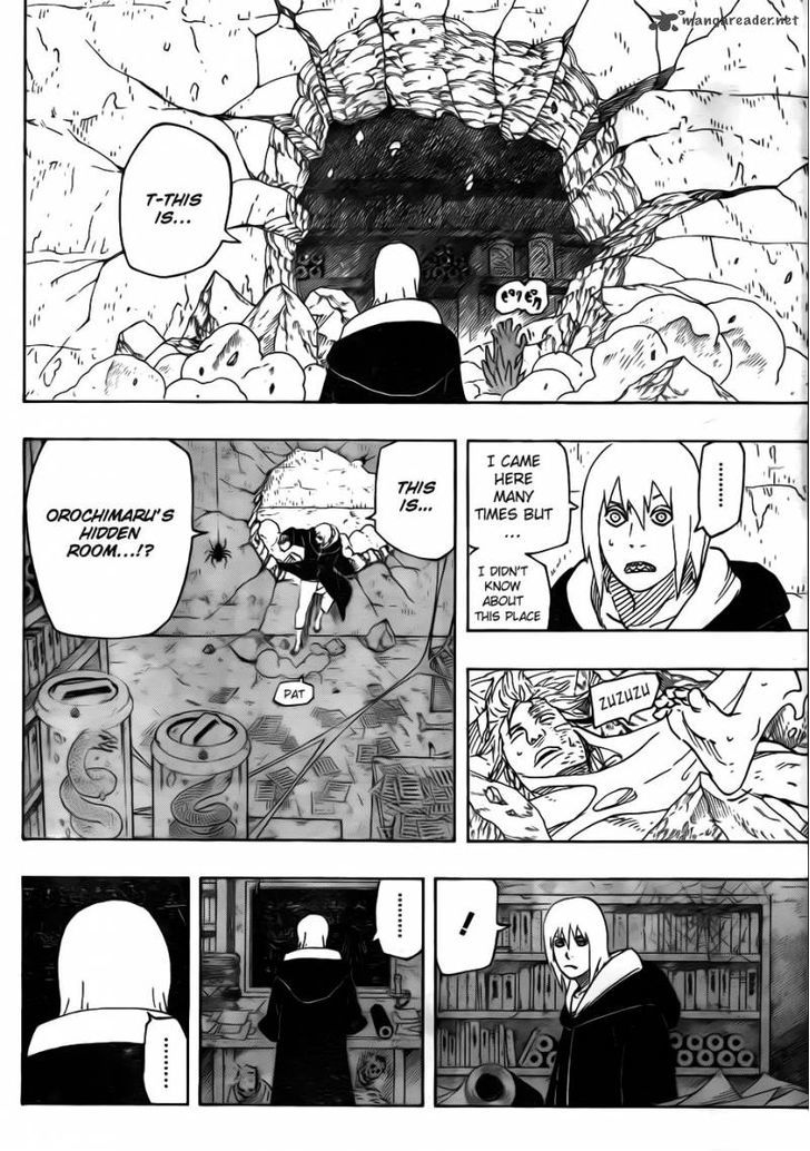 Page 6 of Chapter 574
