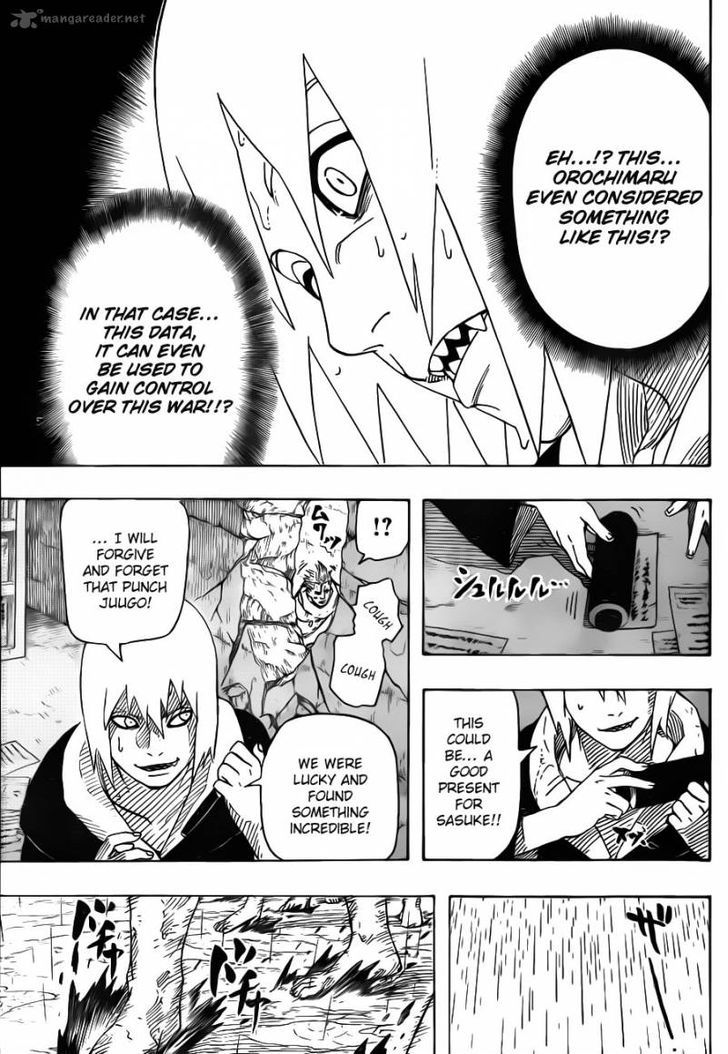 Page 7 of Chapter 574