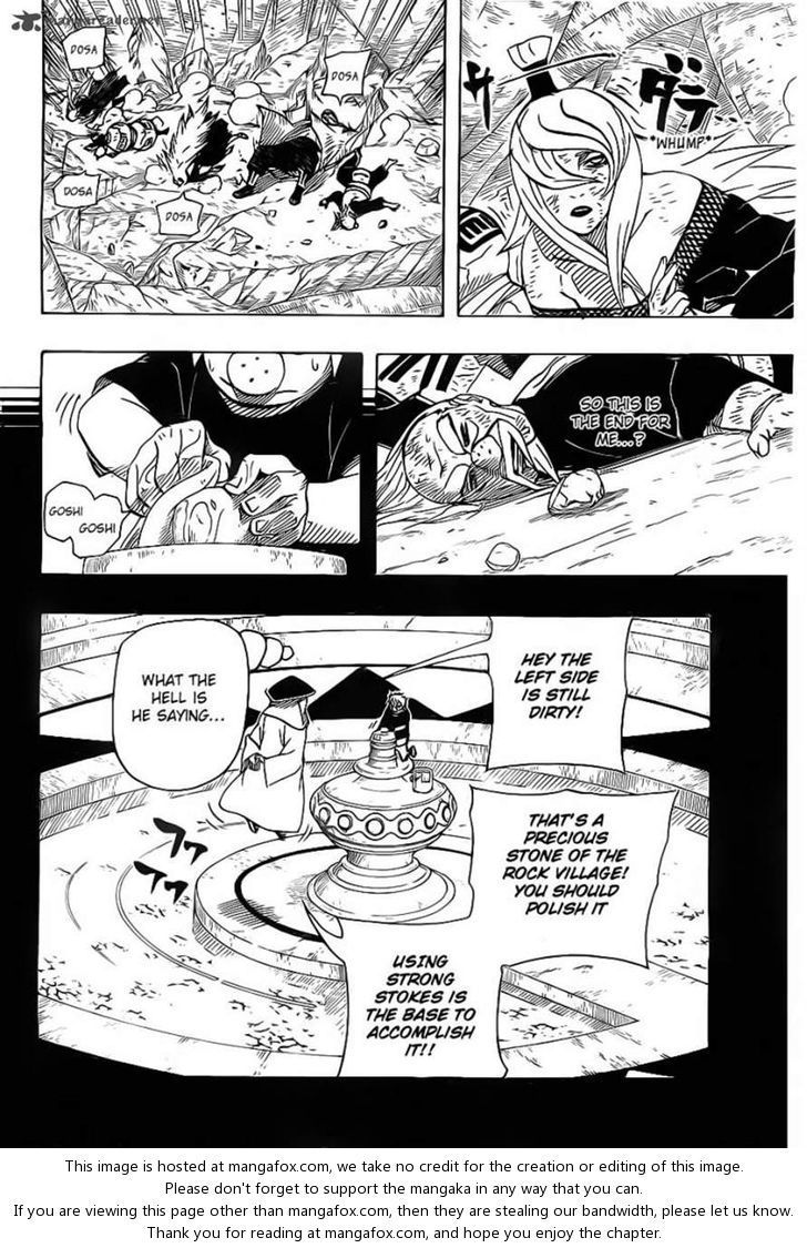 Page 6 of Chapter 575