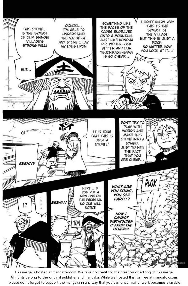 Page 7 of Chapter 575