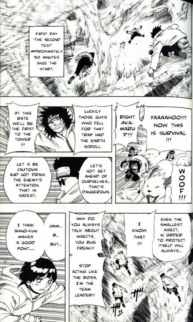 Page 6 of Chapter 58