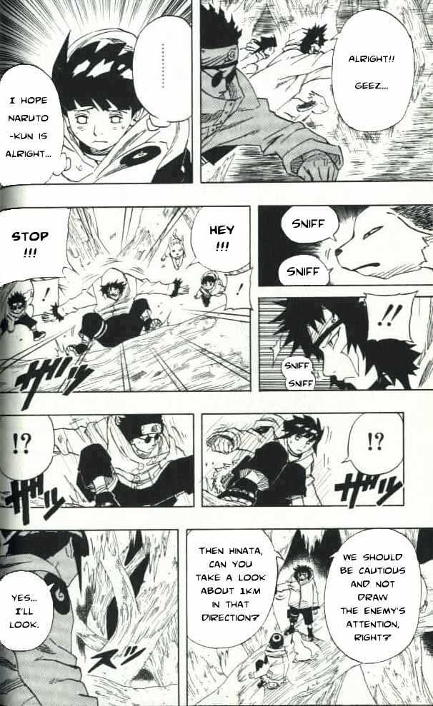Page 7 of Chapter 58