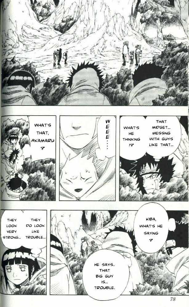 Page 13 of Chapter 58