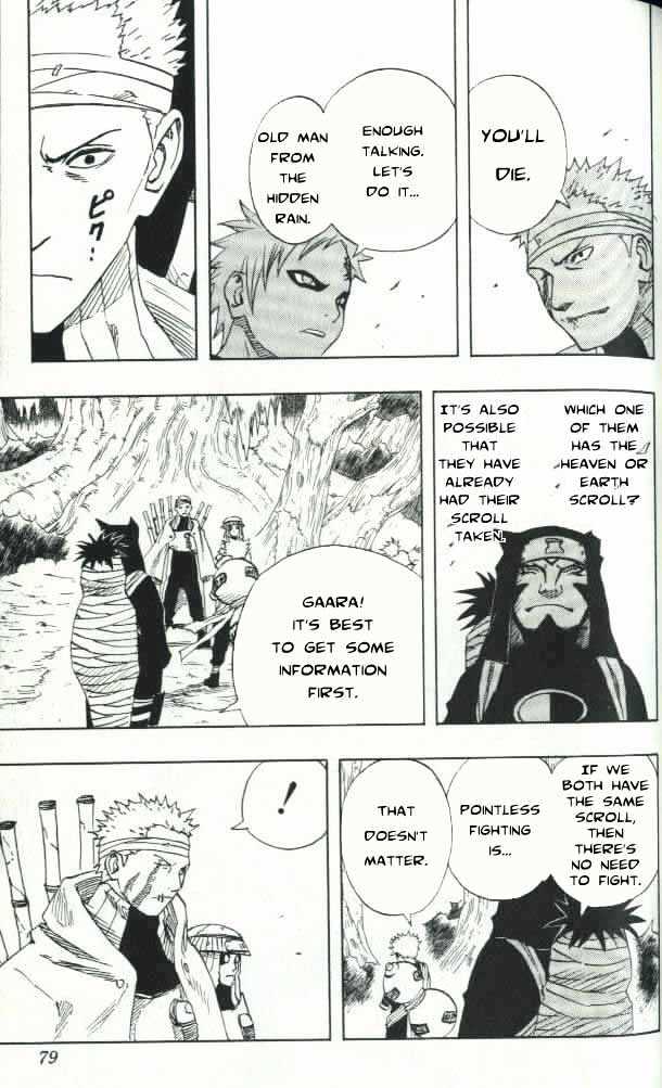 Page 14 of Chapter 58