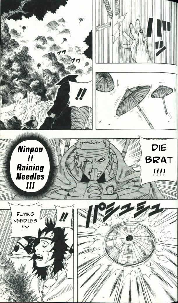 Page 16 of Chapter 58