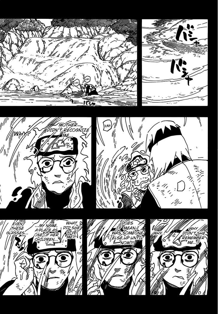Page 17 of Chapter 583