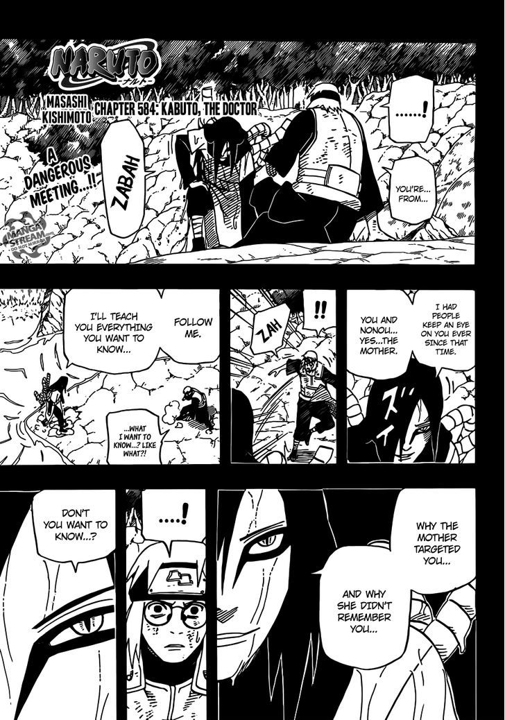Page 1 of Chapter 584