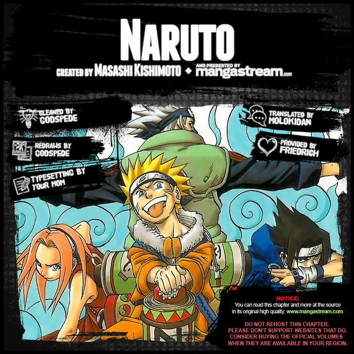 Page 2 of Chapter 584