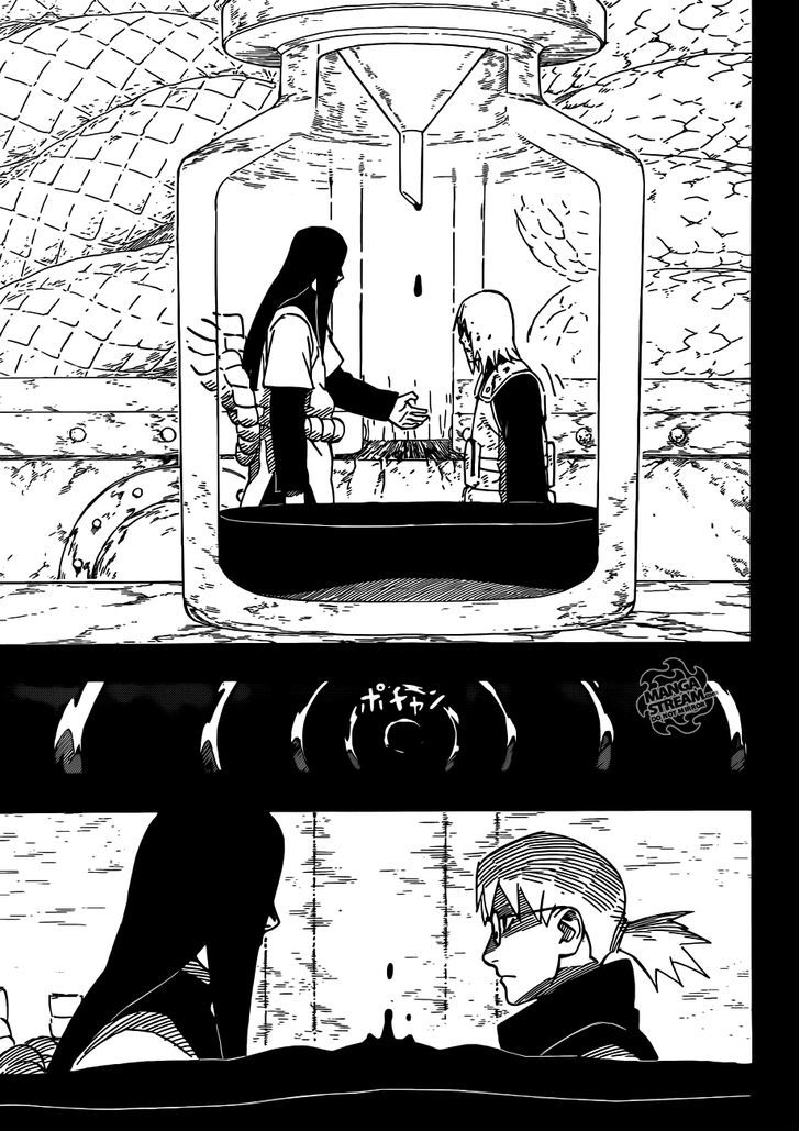 Page 17 of Chapter 584