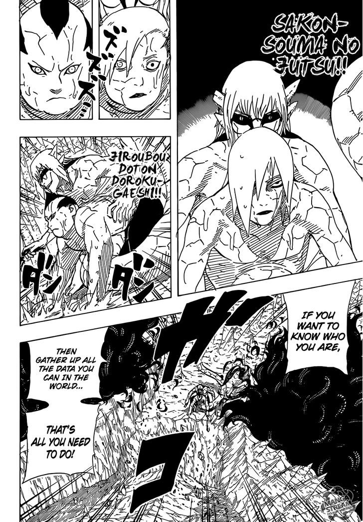 Page 9 of Chapter 585
