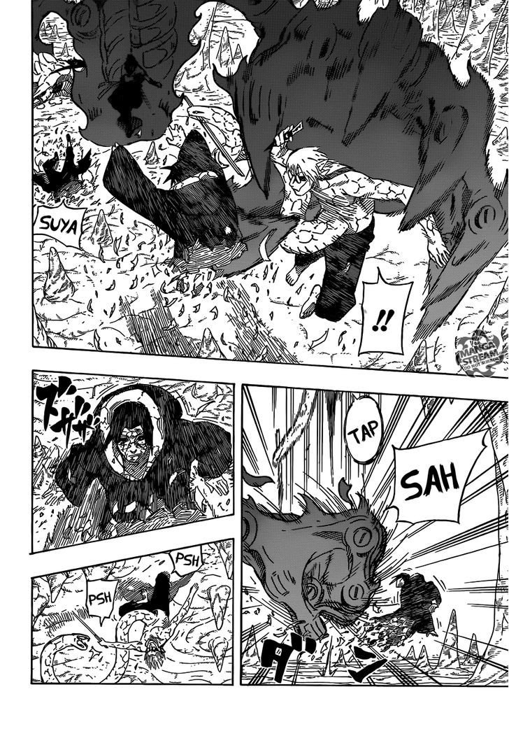 Page 7 of Chapter 586