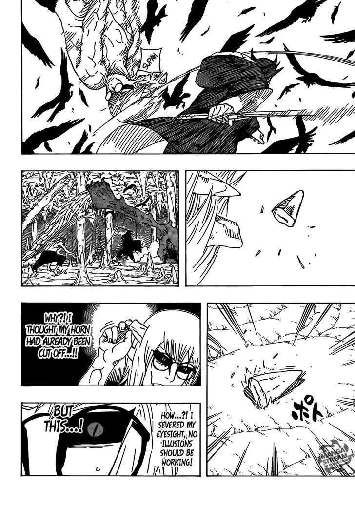 Page 17 of Chapter 586