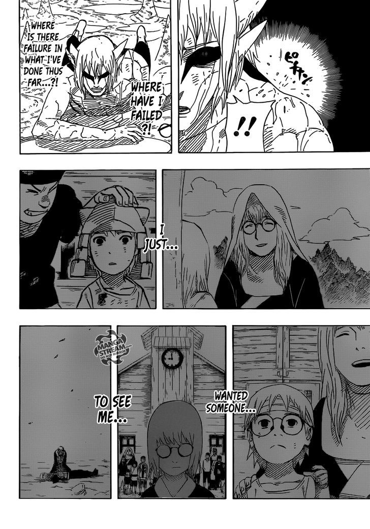 Page 17 of Chapter 587