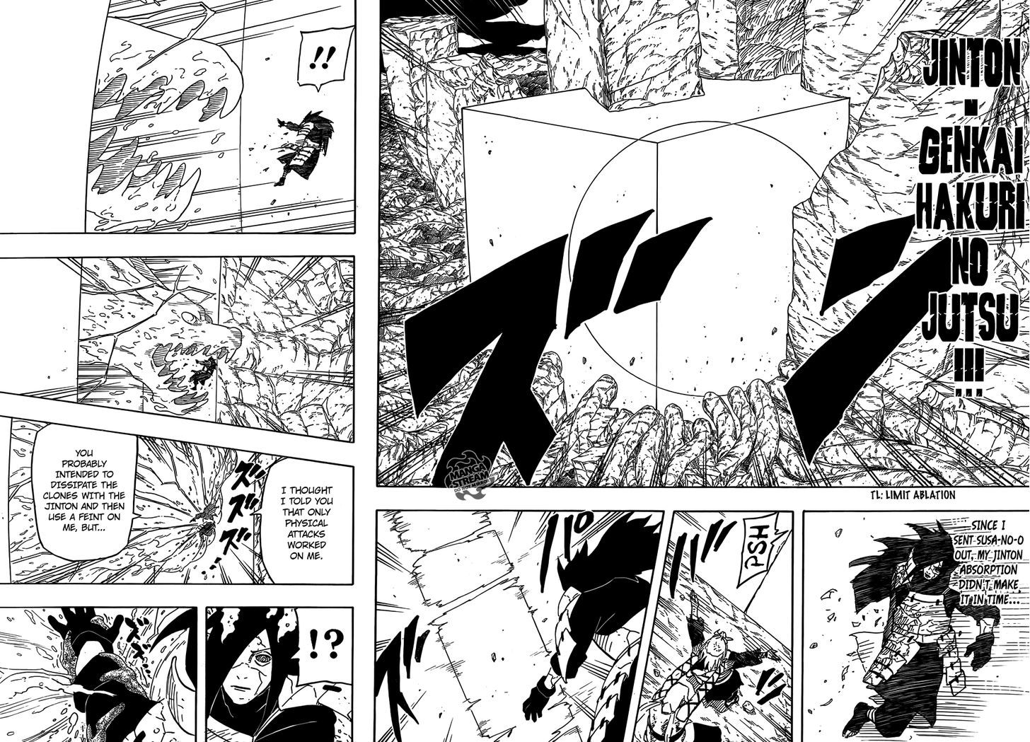 Page 19 of Chapter 588