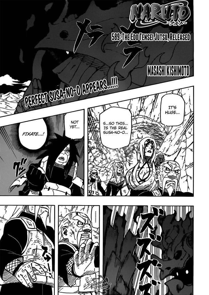 Page 1 of Chapter 589