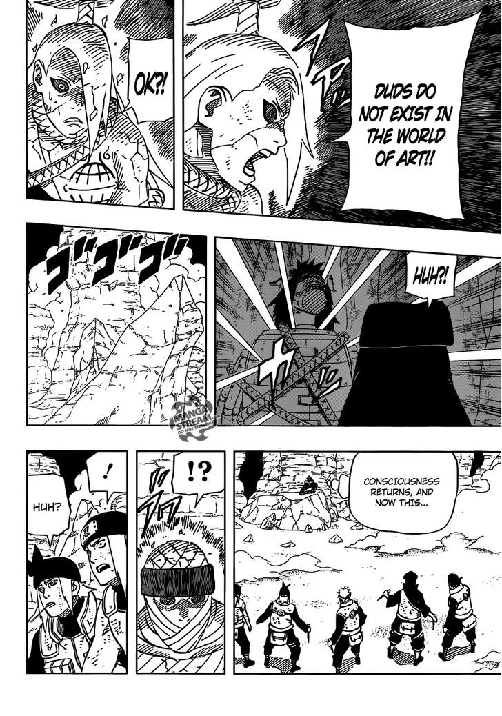Page 17 of Chapter 589