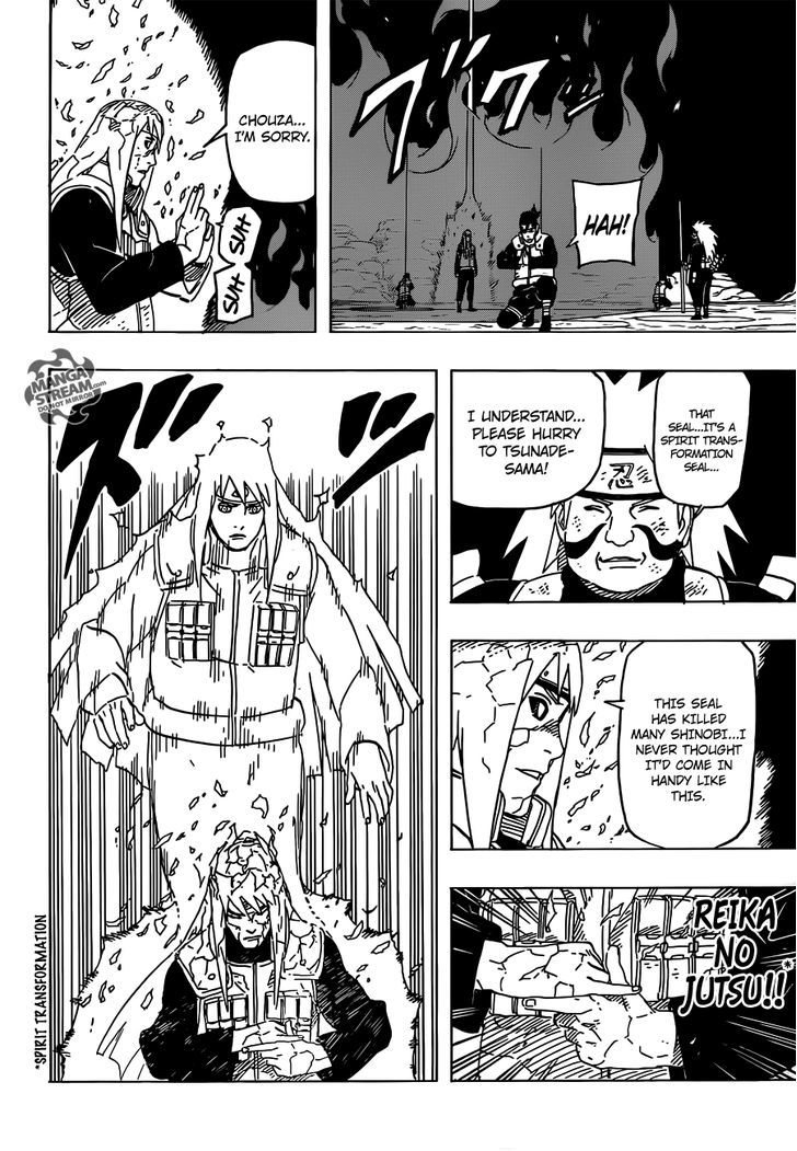 Page 12 of Chapter 591