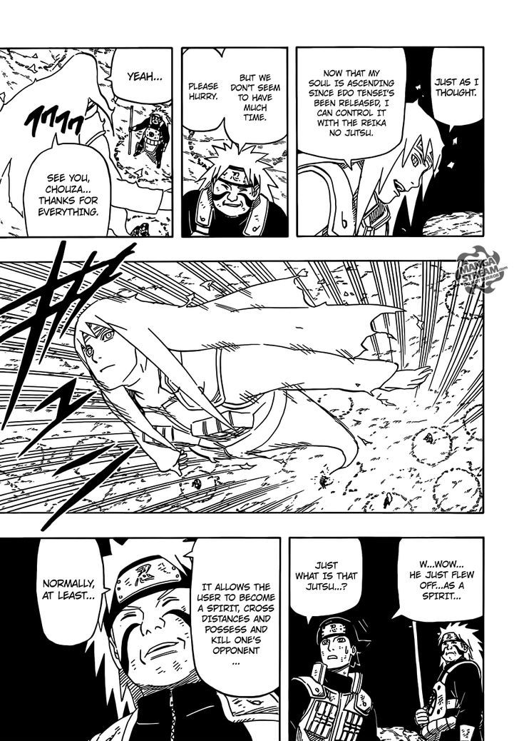 Page 13 of Chapter 591