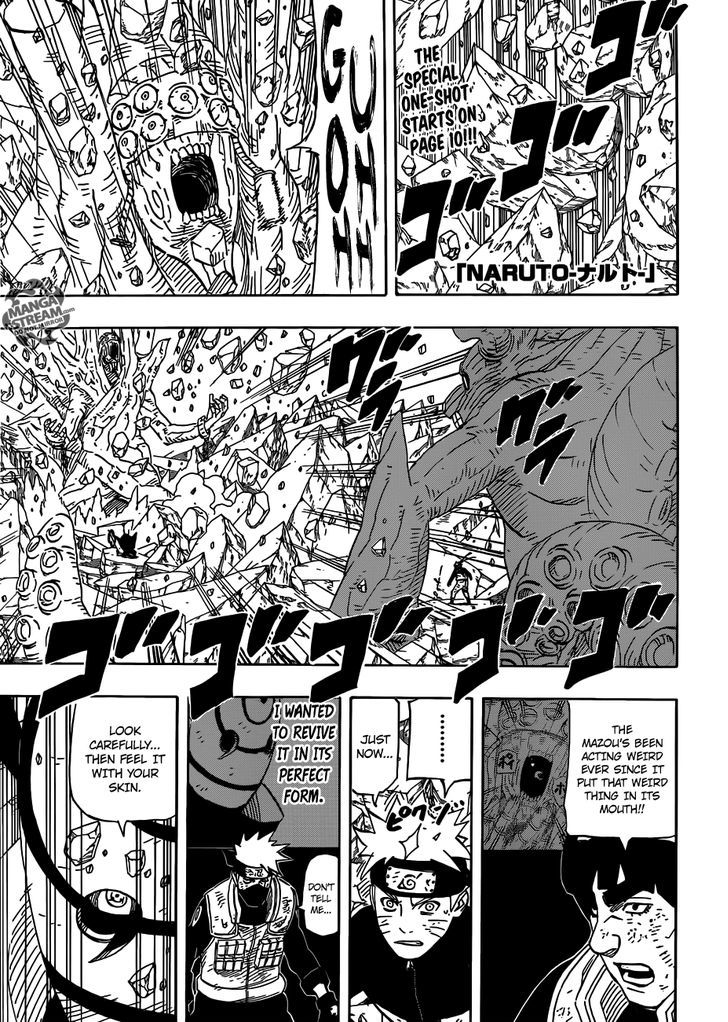 Page 1 of Chapter 594