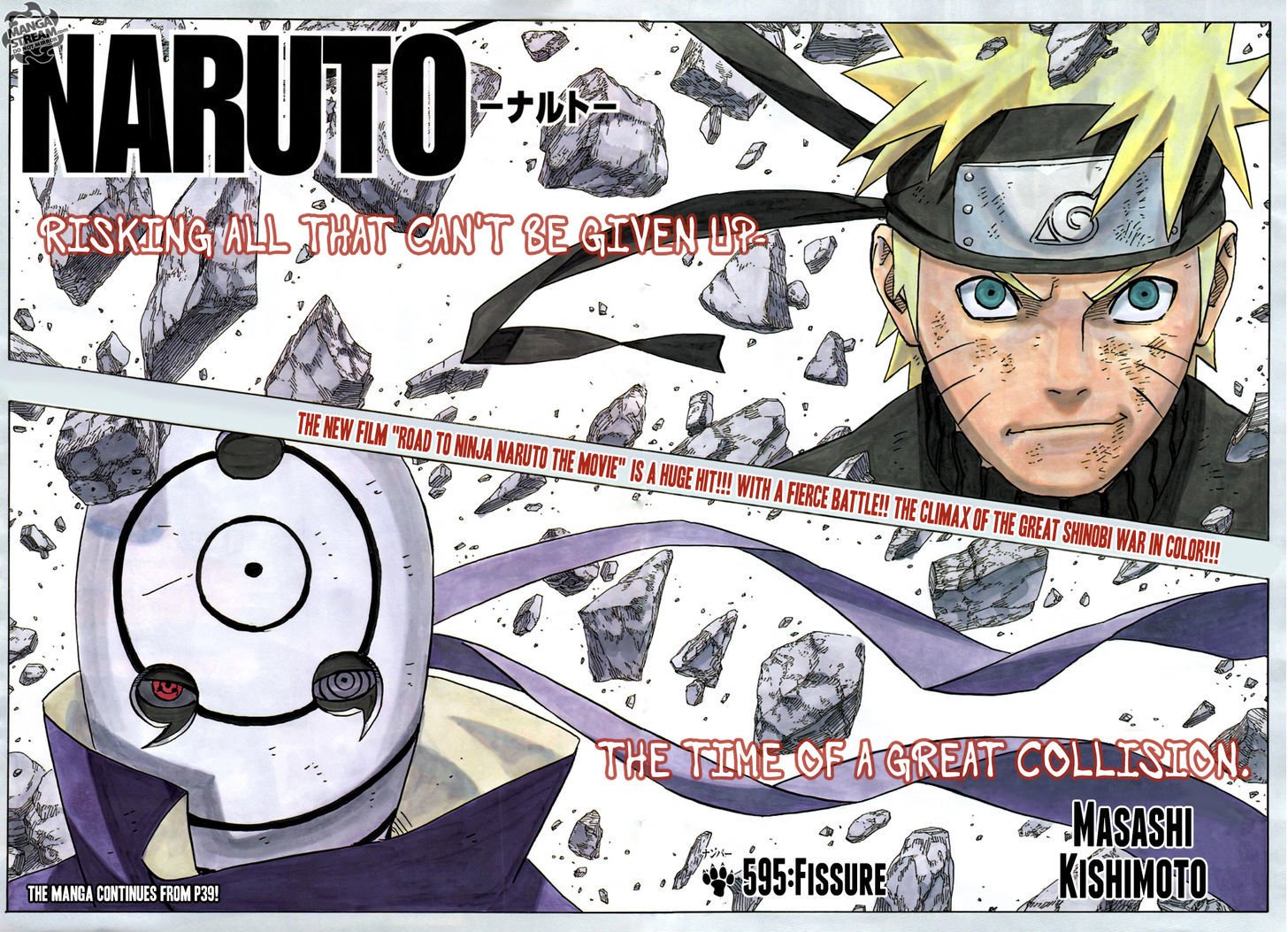 Page 9 of Chapter 595