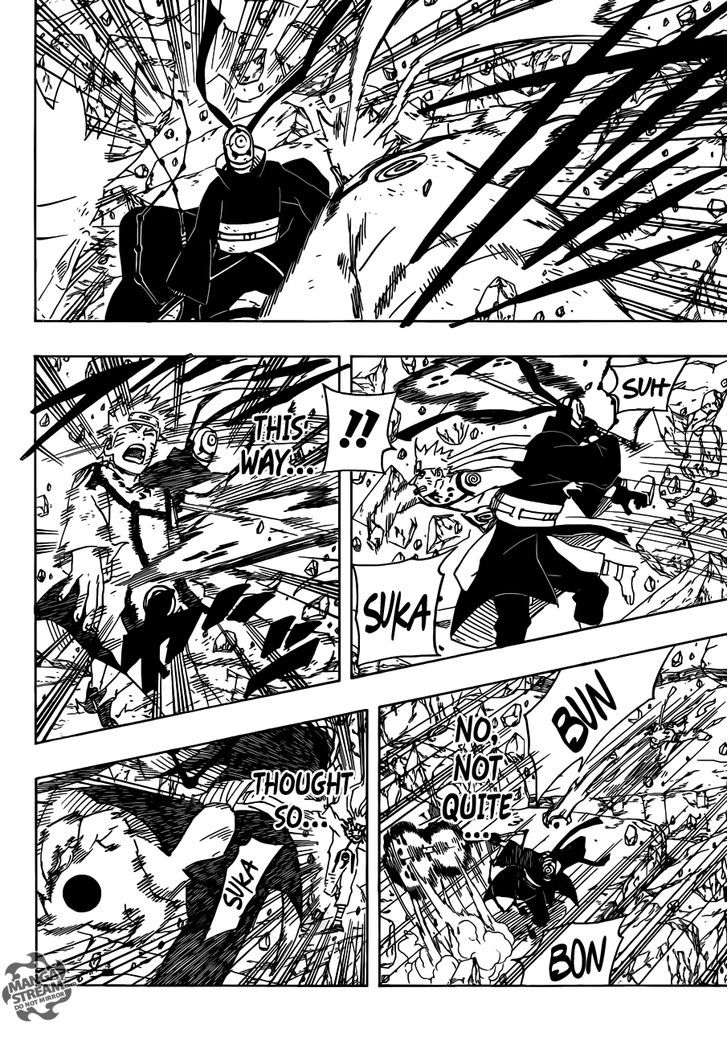 Page 13 of Chapter 595