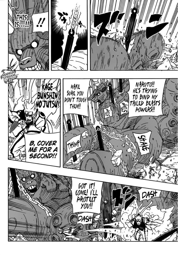 Page 15 of Chapter 598