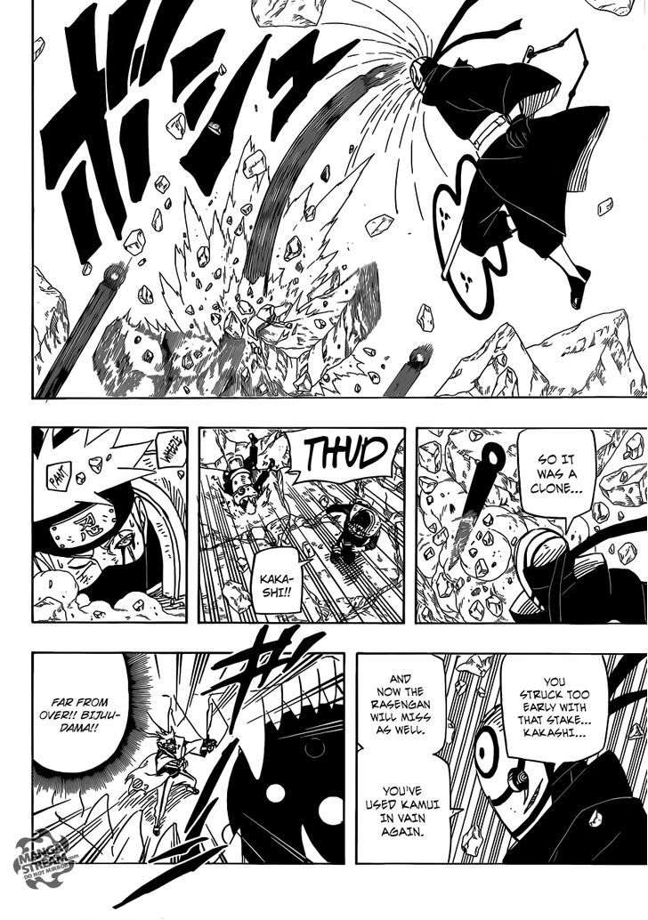 Page 17 of Chapter 598