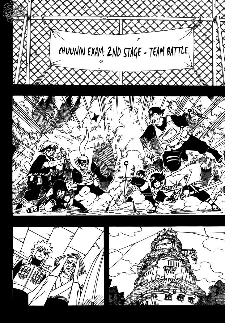 Page 7 of Chapter 599