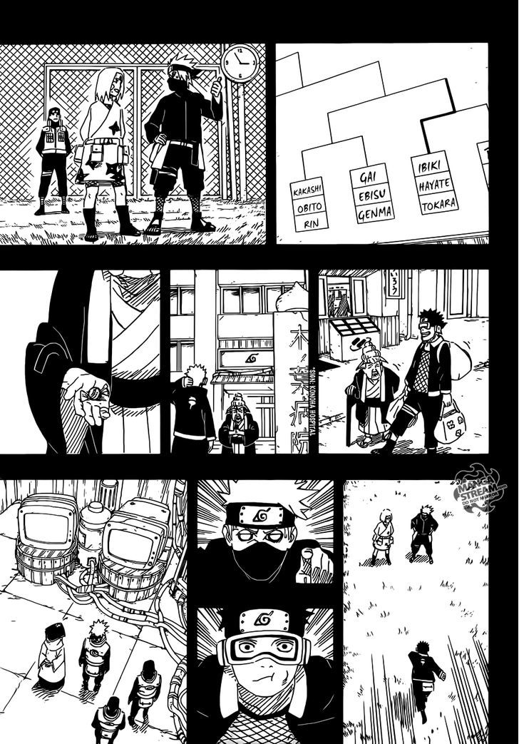 Page 8 of Chapter 599