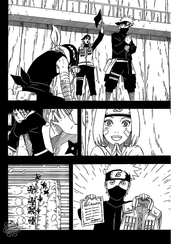 Page 15 of Chapter 599