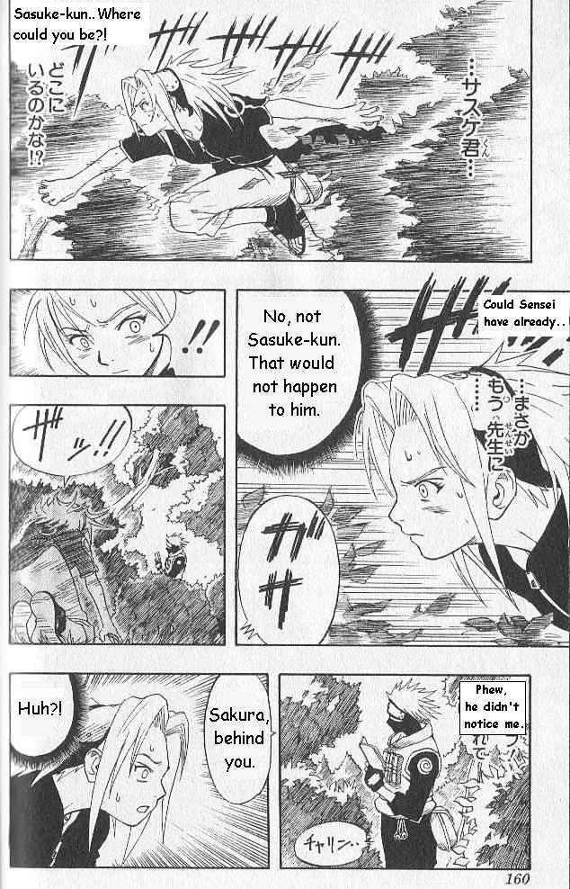 Page 12 of Chapter 6