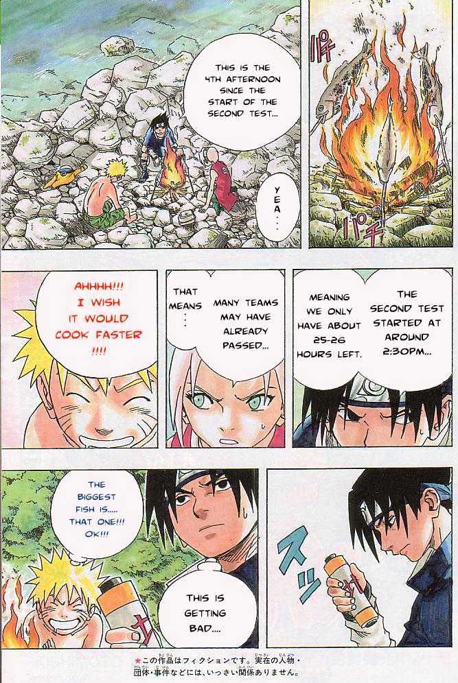 Page 5 of Chapter 60