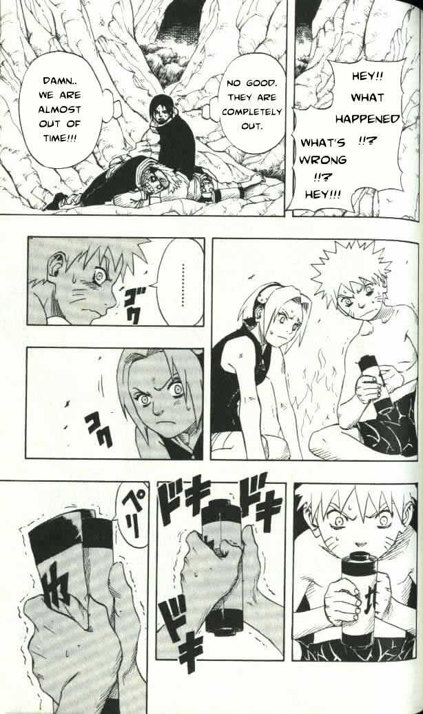 Page 19 of Chapter 60