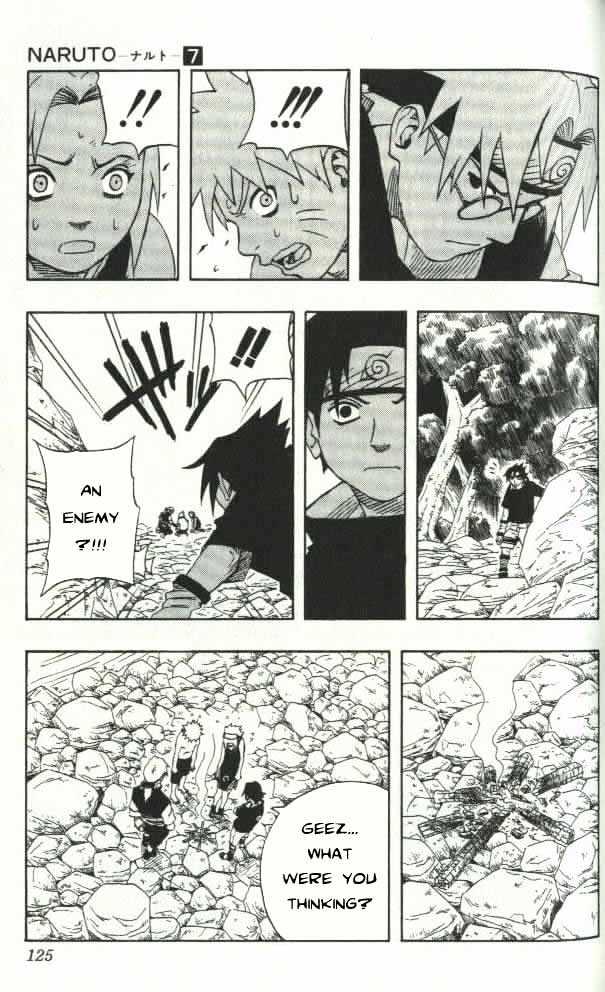 Page 21 of Chapter 60