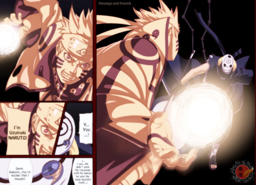 Page 3 of Chapter 600