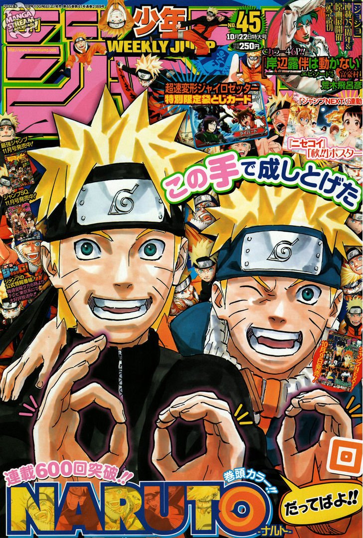 Page 1 of Chapter 604