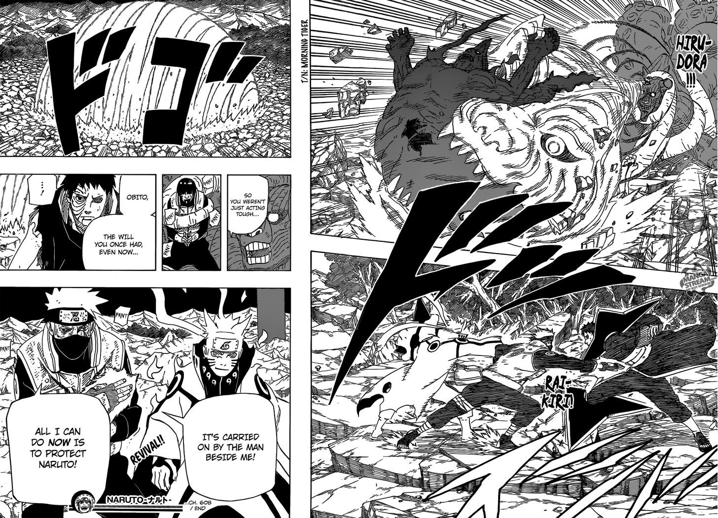 Page 20 of Chapter 608