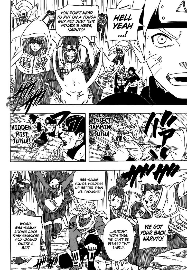 Page 16 of Chapter 611