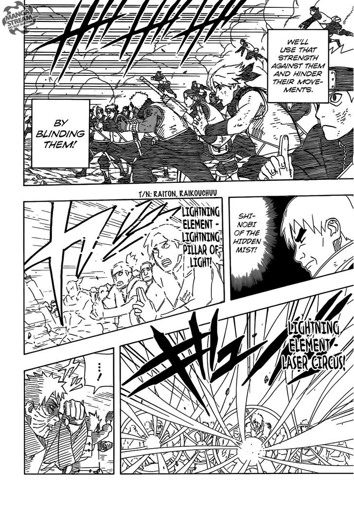Page 10 of Chapter 612
