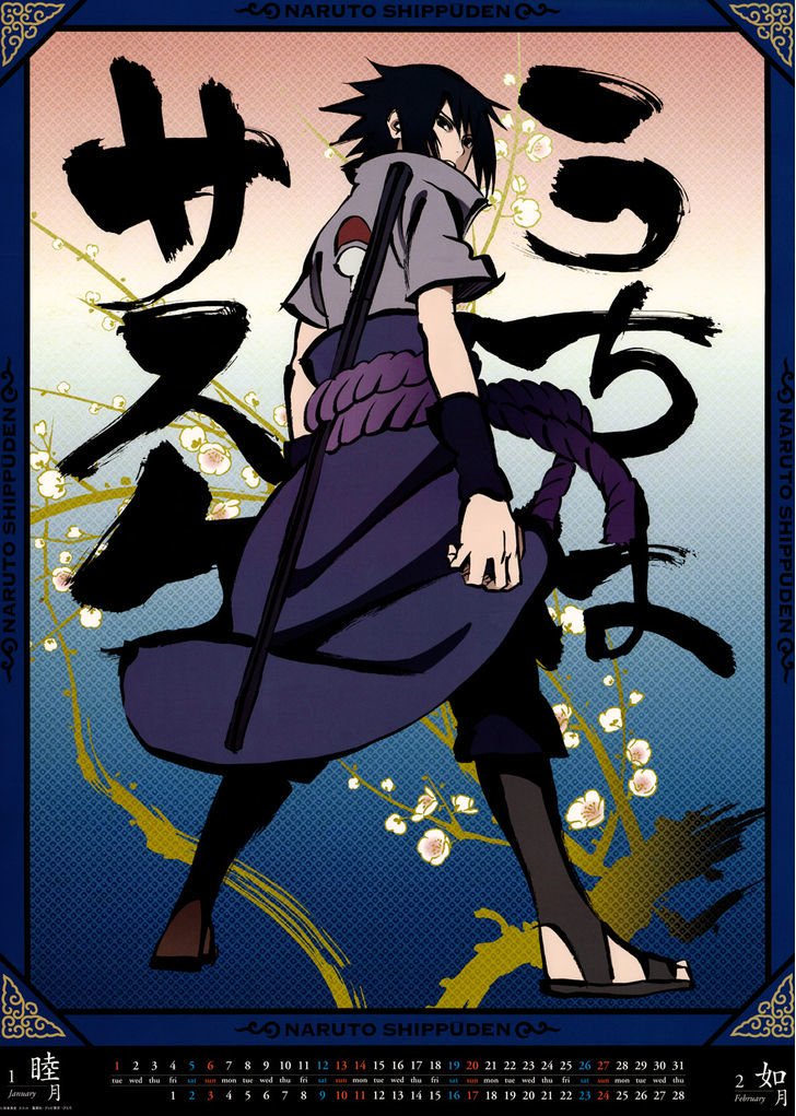 Page 21 of Chapter 612