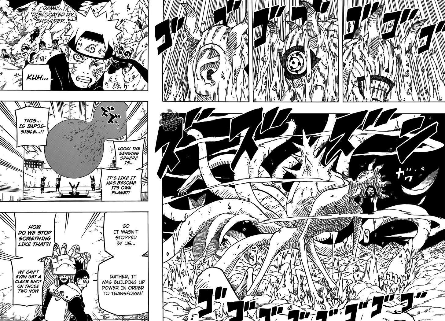 Page 7 of Chapter 613
