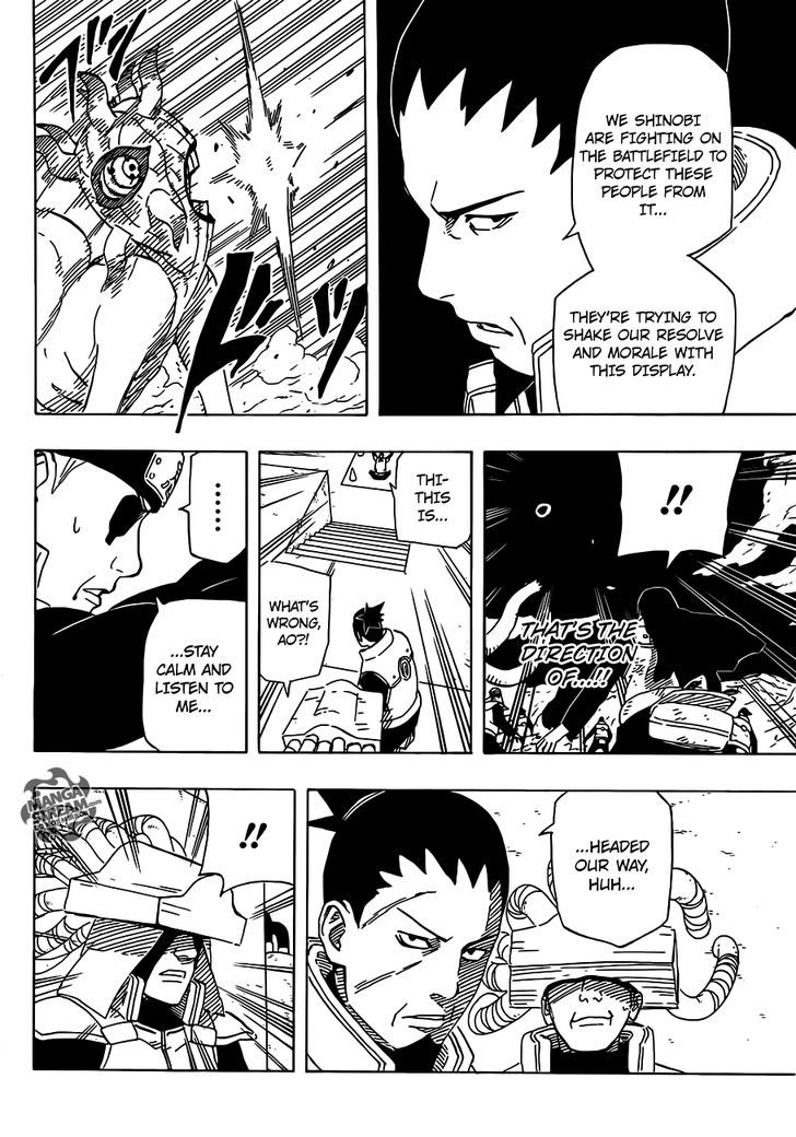 Page 15 of Chapter 613